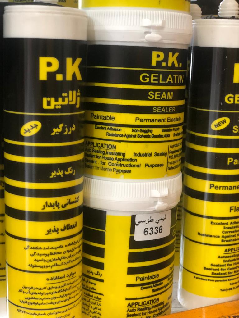 چسب درزگیر ژلاتینی 500 گرمی پی کی P.K چسب درزگیر ژلاتینی 500 گرمی پی کی P.K